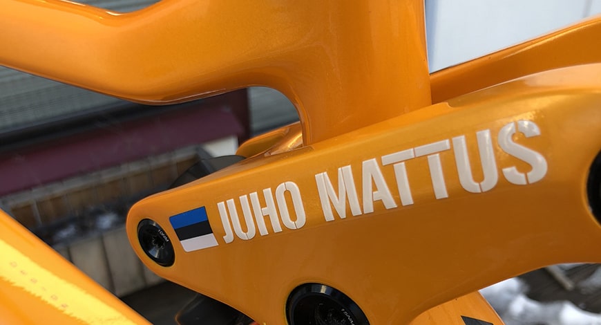 Eriti vinged kleepsud jalgrattale